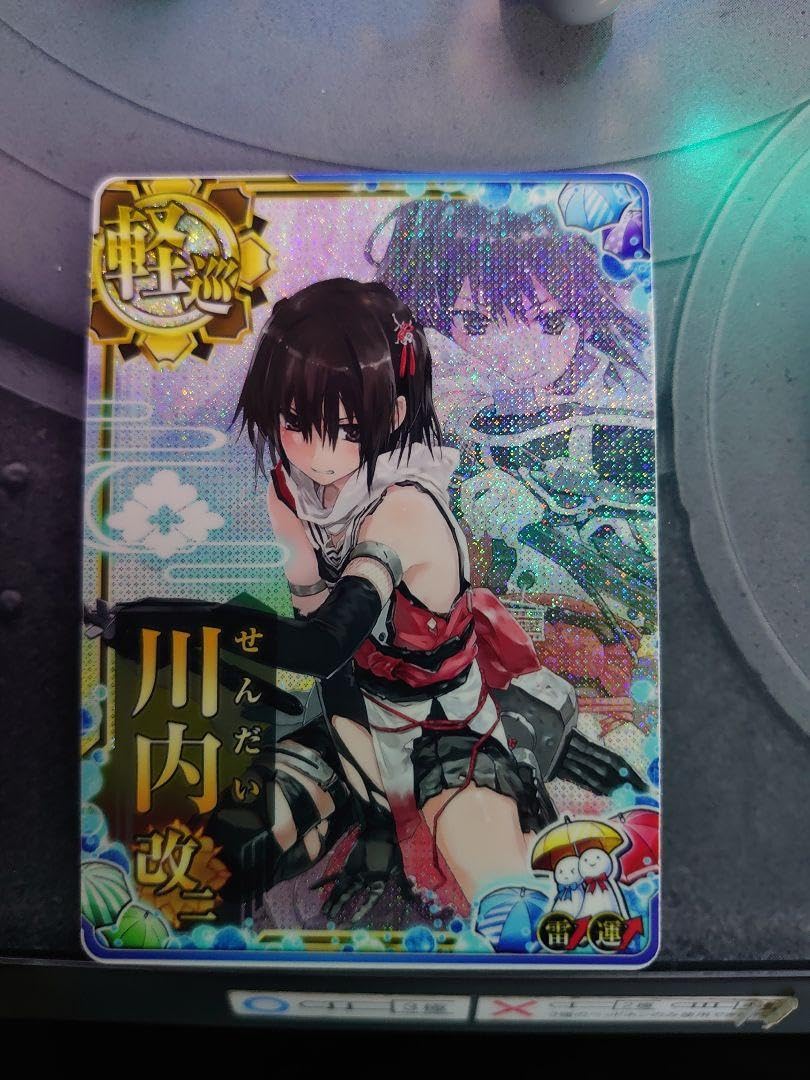 艦これac 満潮中破ホロ 川内ホロ 2025年最新】中破 ホロ 川内の人気アイテム - メルカリ